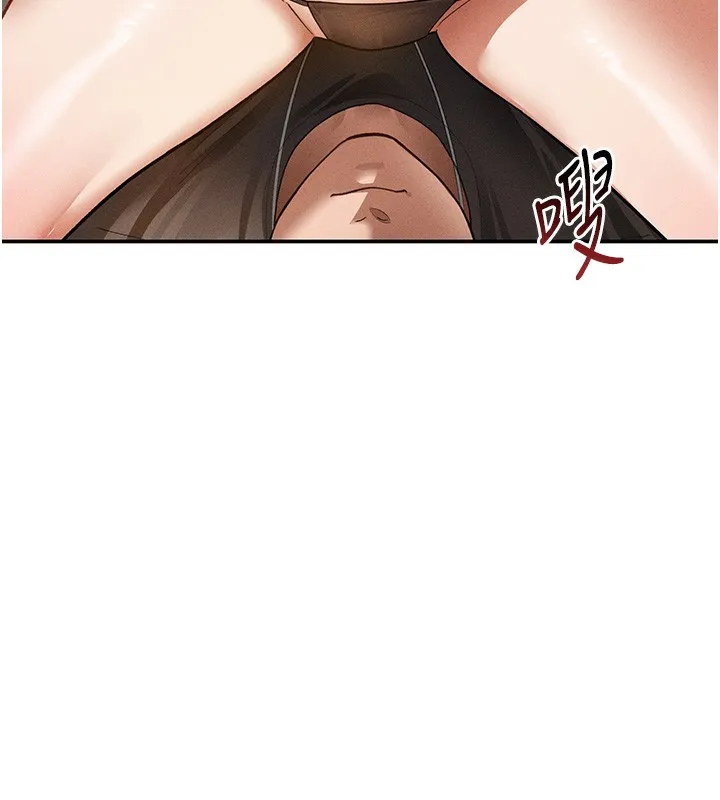 私密視角第44話-任意擺布我吧