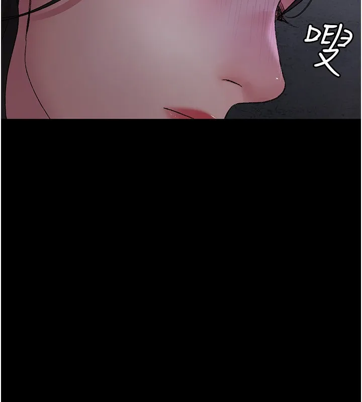 夜間診療室第118話-主人的愛屬於我