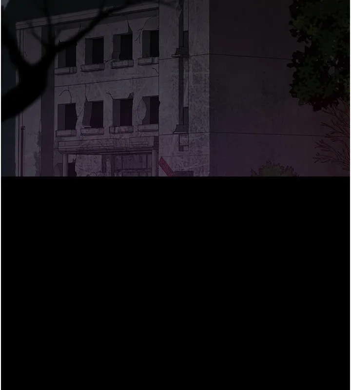 夜间诊疗室-第118話-主人的愛屬於我 - 图片 178