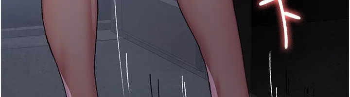 夜间诊疗室-第118話-主人的愛屬於我 - 图片 200