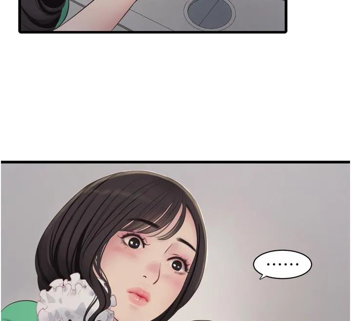 水电工日誌-第100話-引狼入室 - 图片 12
