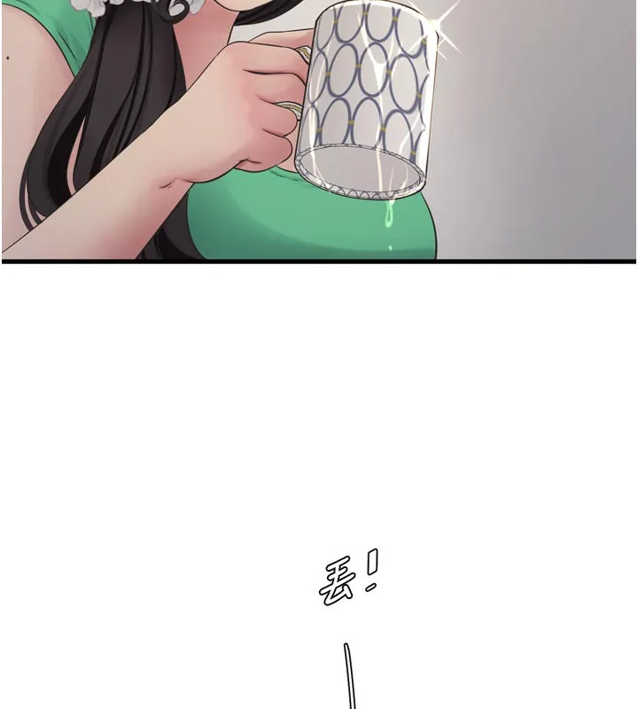 水电工日誌-第100話-引狼入室 - 图片 13