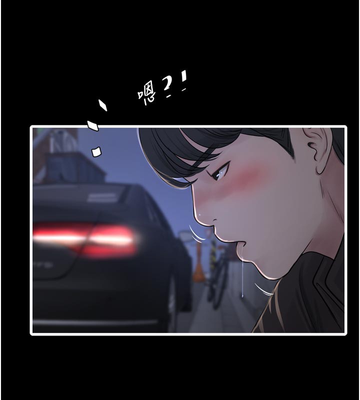 水电工日誌第100話-引狼入室