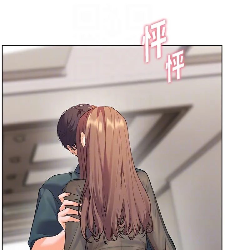 老师的亲密指导-第61話-偷聽朋友phonesex - 图片 21
