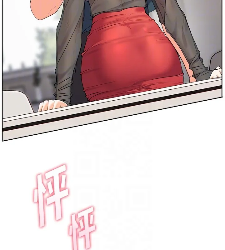 老师的亲密指导-第61話-偷聽朋友phonesex - 图片 22