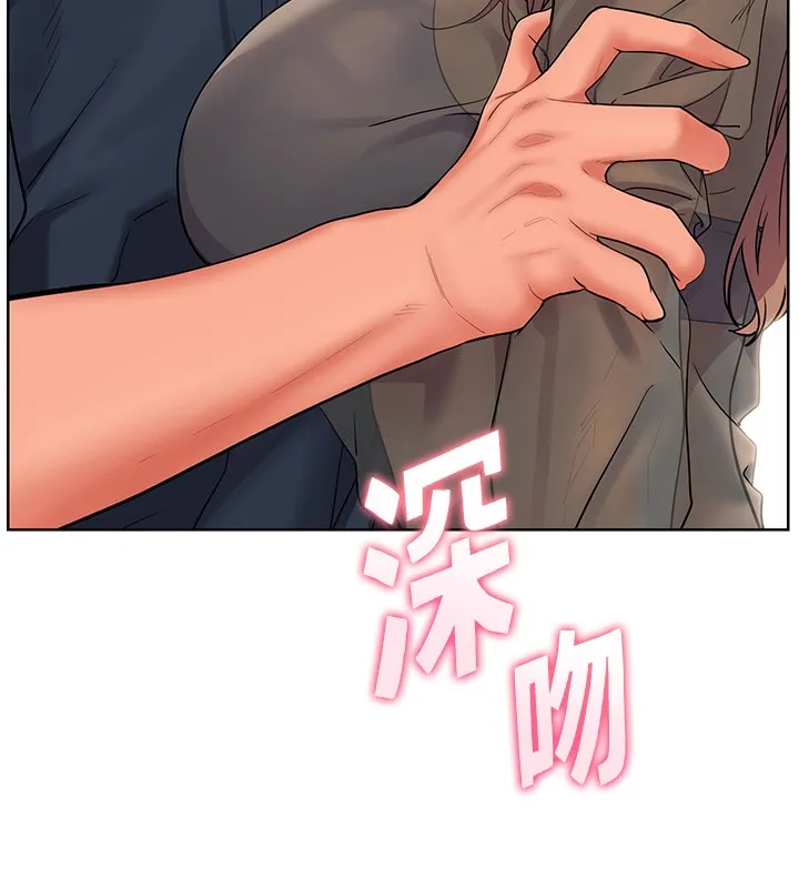 老师的亲密指导-第61話-偷聽朋友phonesex - 图片 25