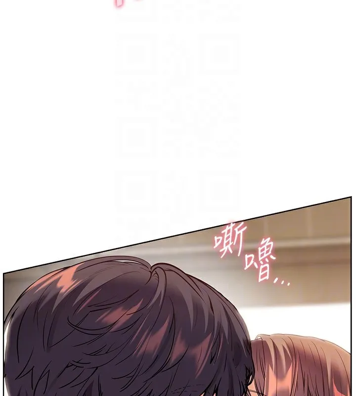 老师的亲密指导-第61話-偷聽朋友phonesex - 图片 23