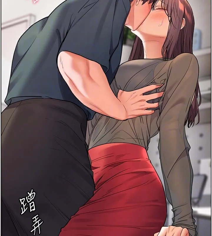 老师的亲密指导-第61話-偷聽朋友phonesex - 图片 39