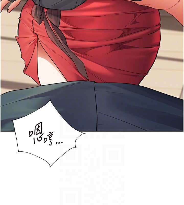 老師的親密指導第61話-偷聽朋友phonesex