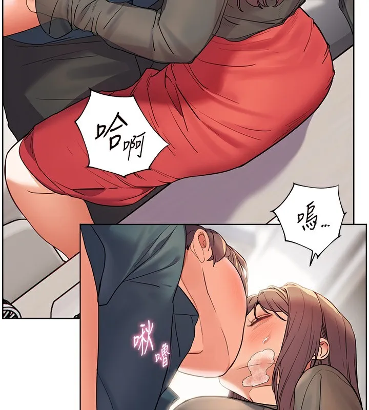 老师的亲密指导-第61話-偷聽朋友phonesex - 图片 49