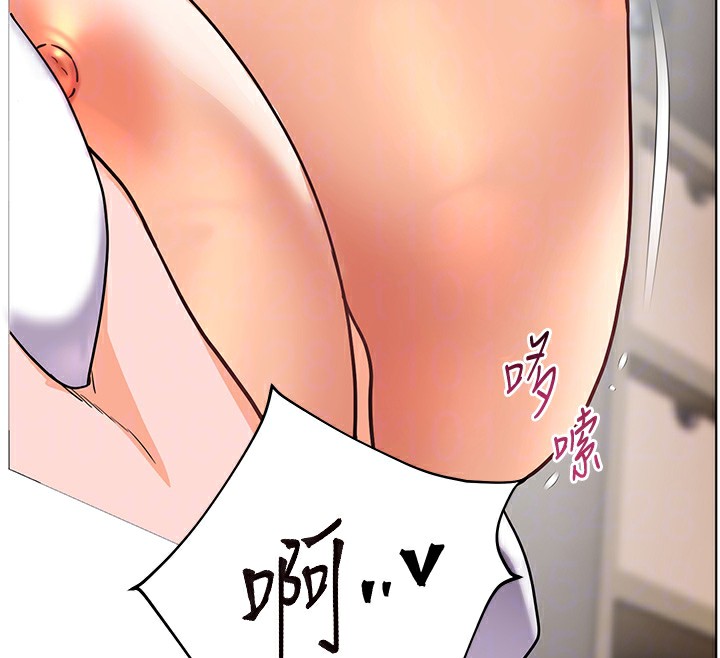 老师的亲密指导第61話-偷聽朋友phonesex