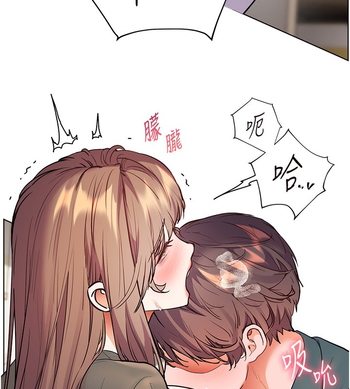 老师的亲密指导第61話-偷聽朋友phonesex