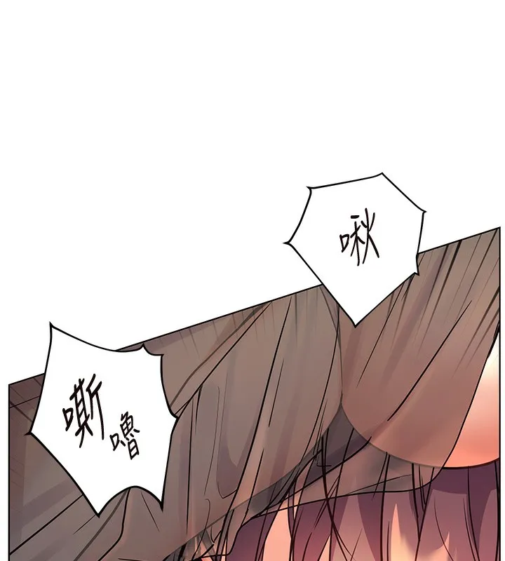 老师的亲密指导-第61話-偷聽朋友phonesex - 图片 130