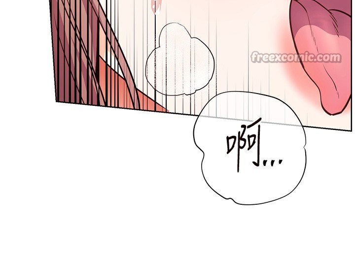 老师的亲密指导第61話-偷聽朋友phonesex