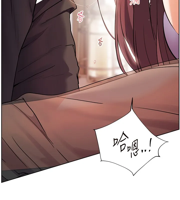 老師的親密指導第61話-偷聽朋友phonesex