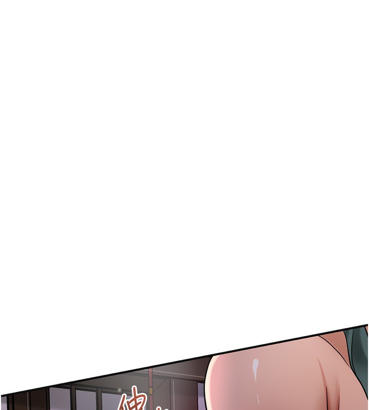 花容湿色:取花点第65話-被夫人徹底支配