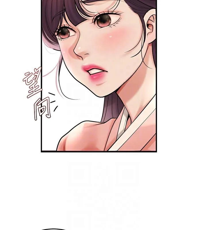 花容湿色:取花点-第65話-被夫人徹底支配 - 图片 106
