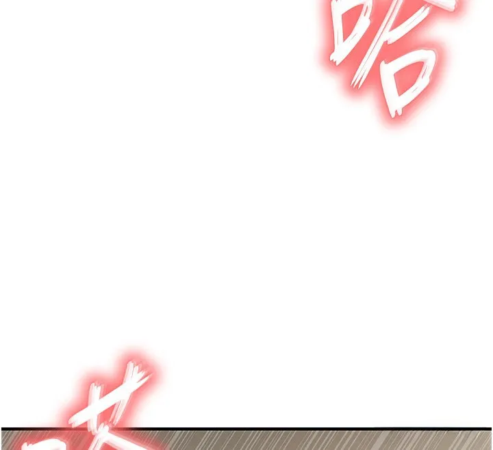 衣锦还乡-第8話-等待10年的破處 - 图片 46