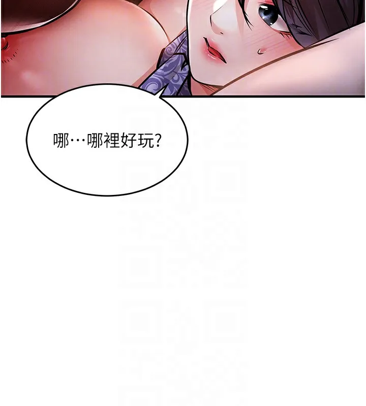 衣锦还乡-第8話-等待10年的破處 - 图片 107