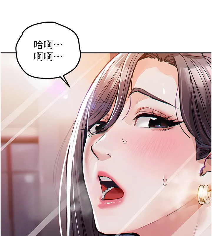衣錦還鄉第8話-等待10年的破處