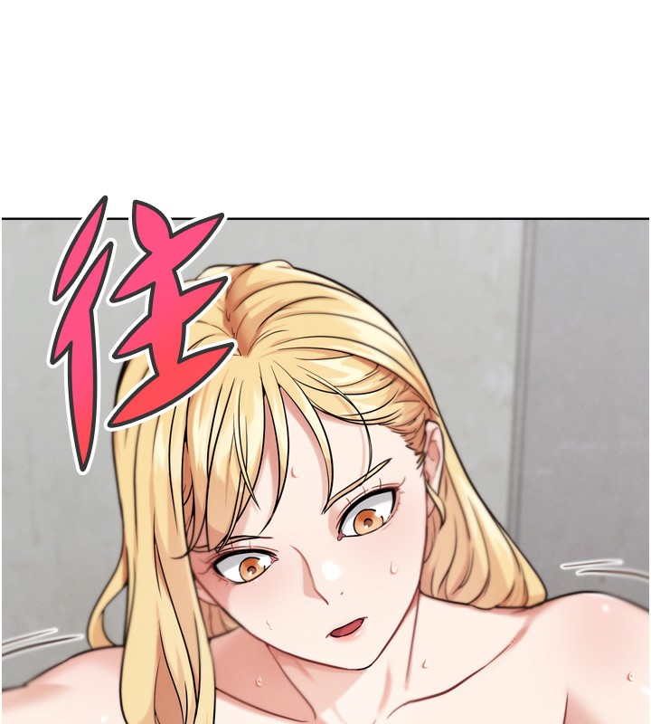 G鬥吧!真人肉搏王第14話-淫水噴泉秀