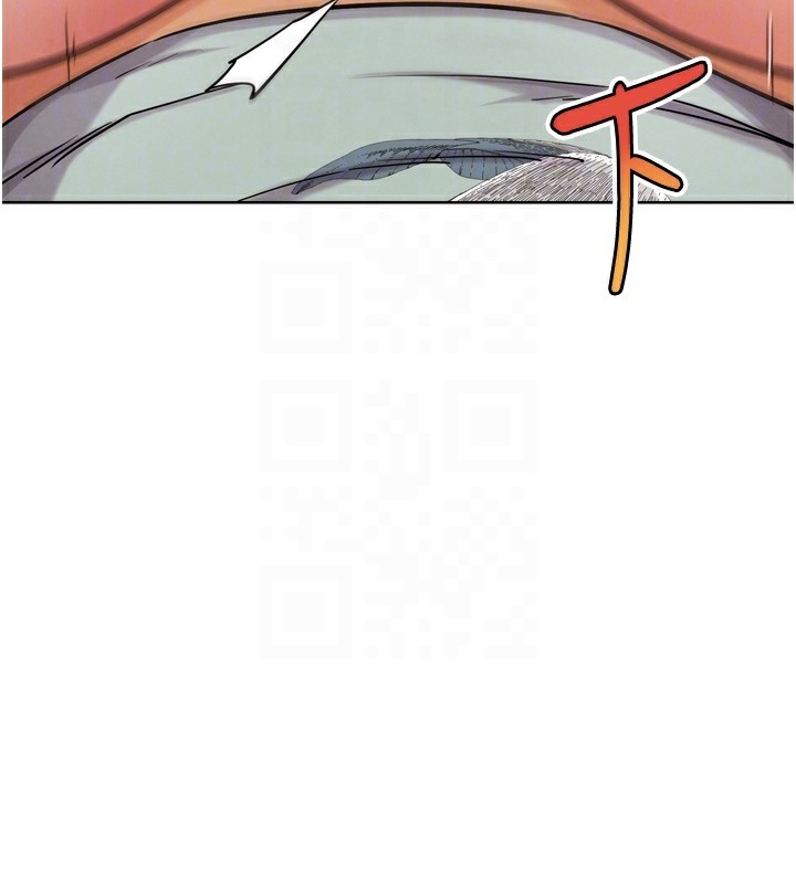 G鬥吧!真人肉搏王第14話-淫水噴泉秀