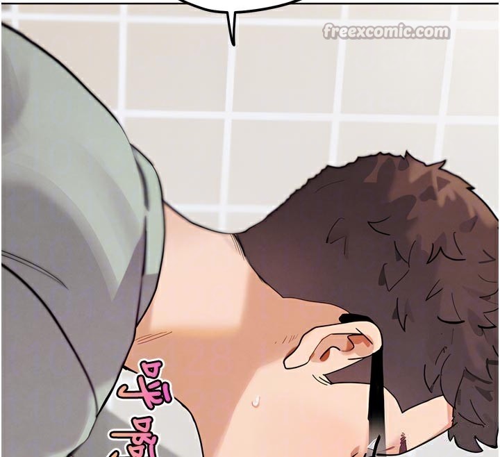 G鬥吧!真人肉搏王第14話-淫水噴泉秀