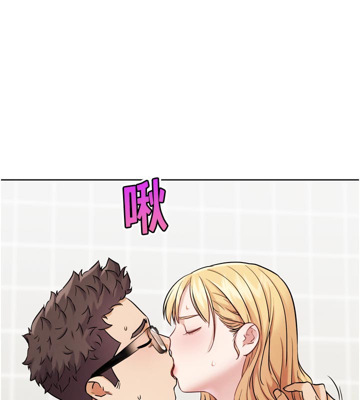 G斗吧!真人肉搏王第14話-淫水噴泉秀