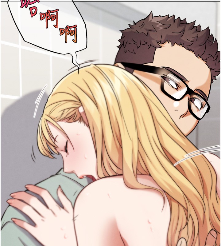 G鬥吧!真人肉搏王第14話-淫水噴泉秀