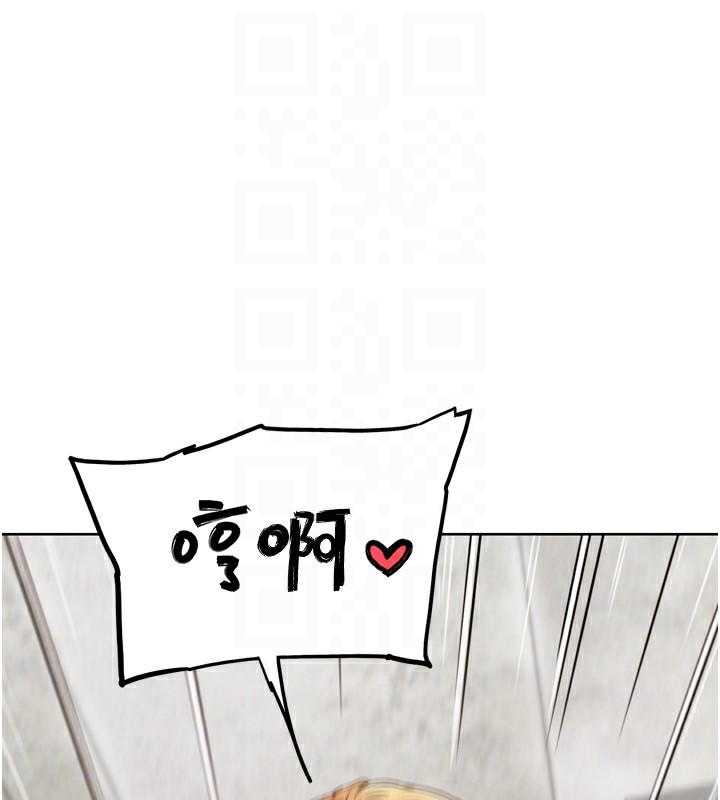 G斗吧!真人肉搏王第14話-淫水噴泉秀