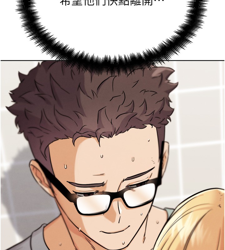 G斗吧!真人肉搏王第14話-淫水噴泉秀