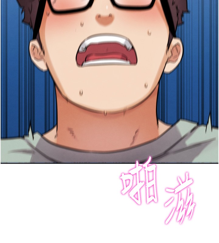 G斗吧!真人肉搏王第14話-淫水噴泉秀