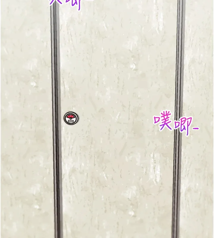 G鬥吧!真人肉搏王第14話-淫水噴泉秀