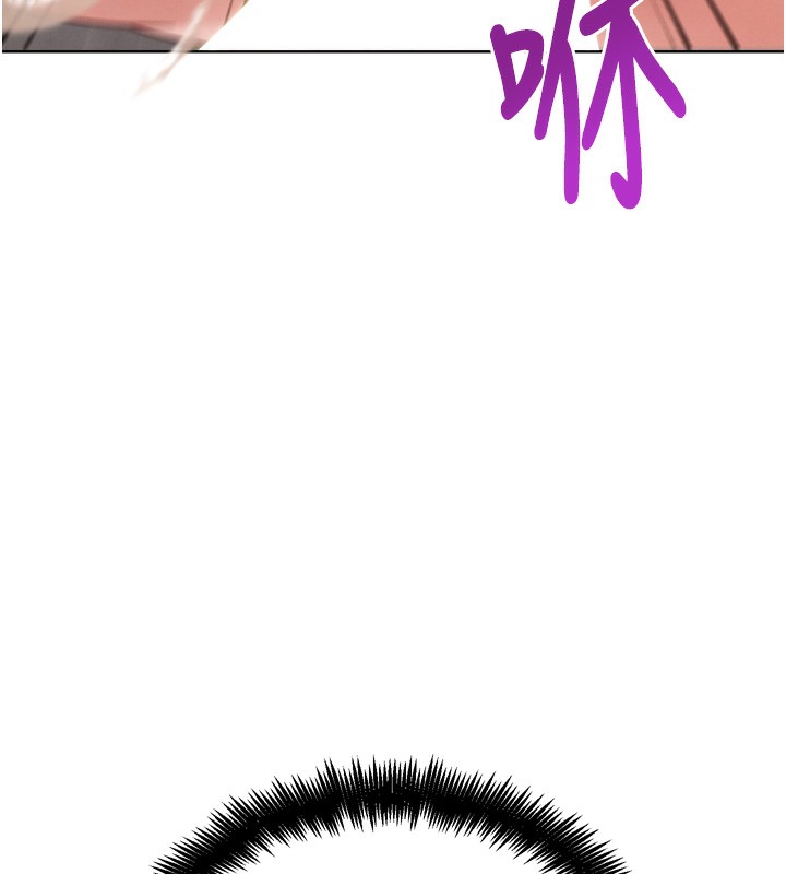 G鬥吧!真人肉搏王第14話-淫水噴泉秀