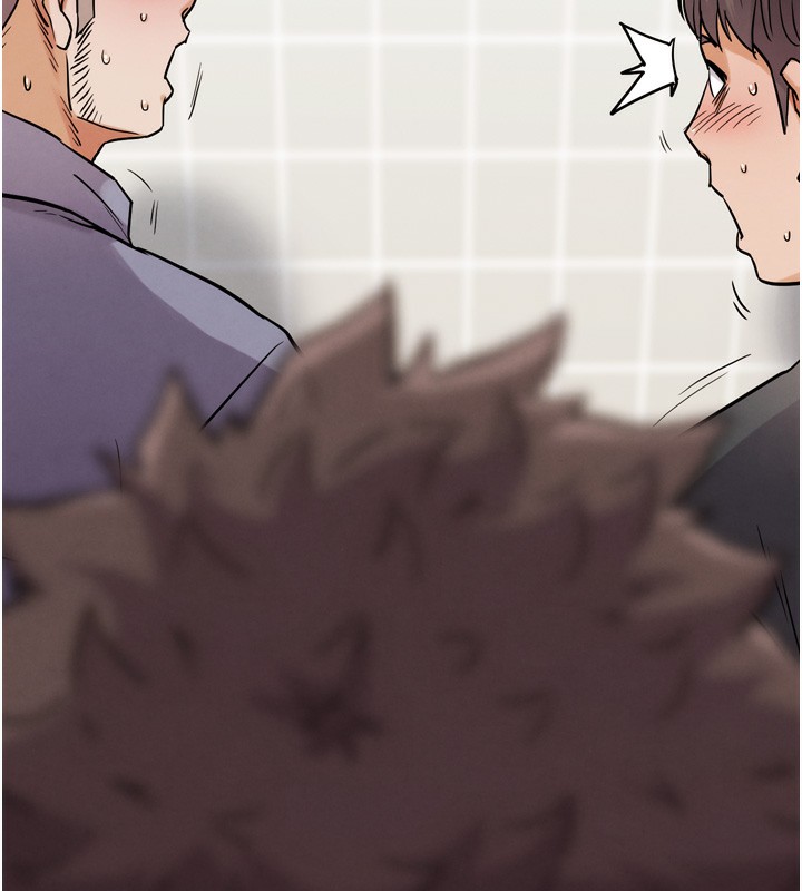 G鬥吧!真人肉搏王第14話-淫水噴泉秀