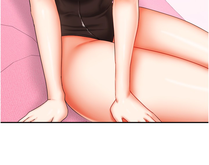 我家的女房客第25話-姐妹丼,我開動了!