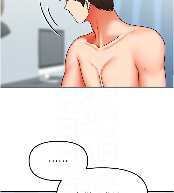 我家的女房客第25話-姐妹丼,我開動了!