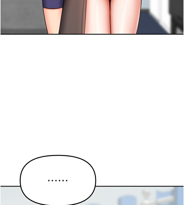 我家的女房客第25話-姐妹丼,我開動了!