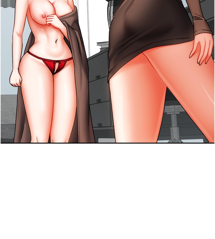 我家的女房客第25話-姐妹丼,我開動了!