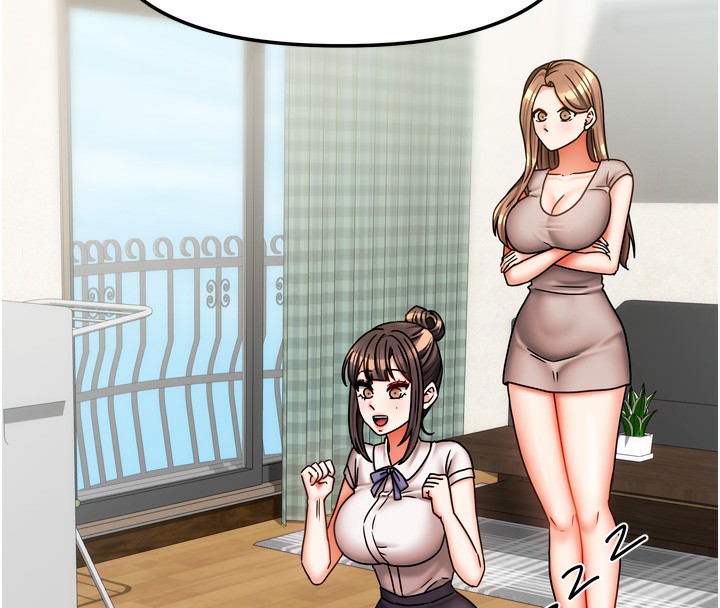 我家的女房客第25話-姐妹丼，我開動了!