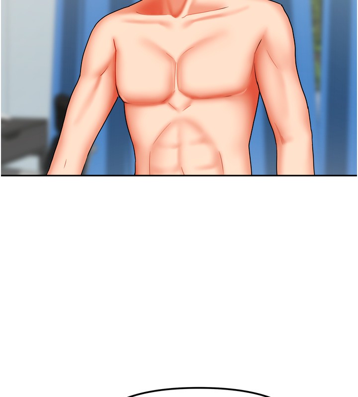 我家的女房客第25話-姐妹丼,我開動了!