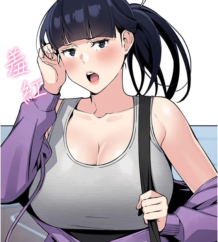 我的掌上明珠-第21話-渴求撫摸的女兒 - 图片 21