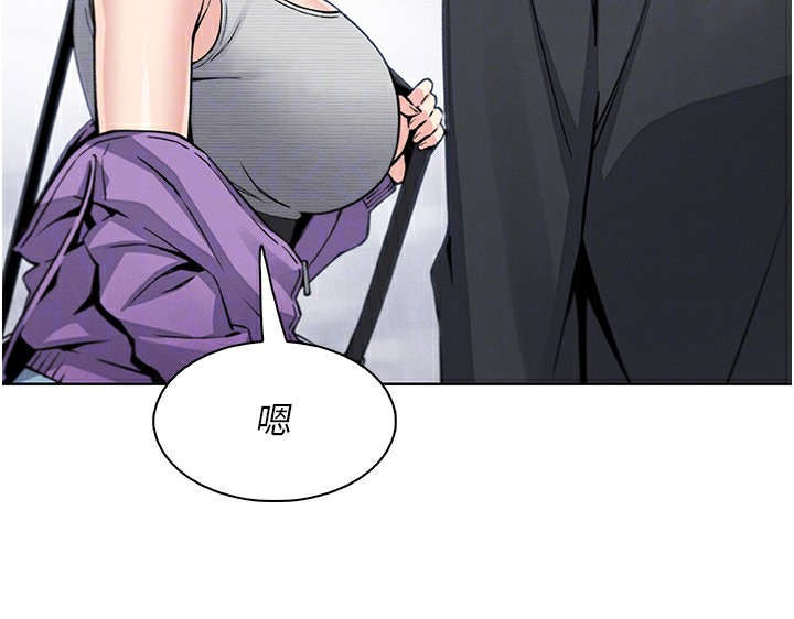 我的掌上明珠第21話-渴求撫摸的女兒