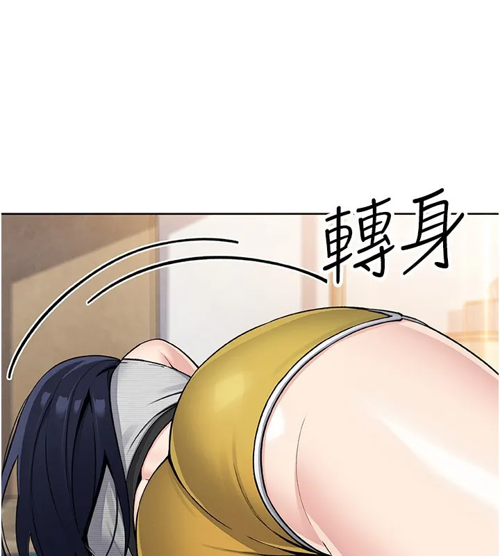 我的掌上明珠-第21話-渴求撫摸的女兒 - 图片 78