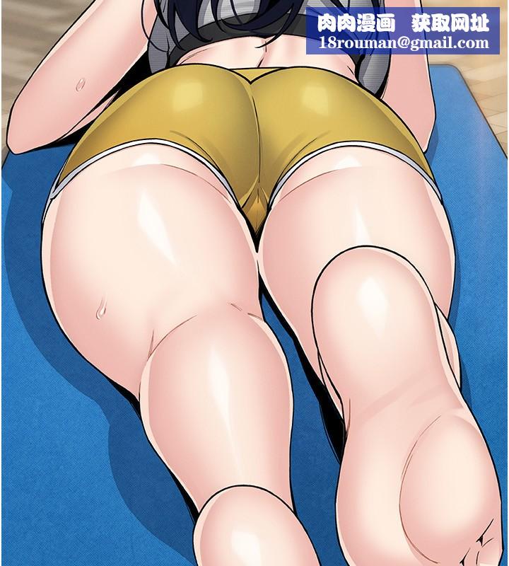 我的掌上明珠第21話-渴求撫摸的女兒