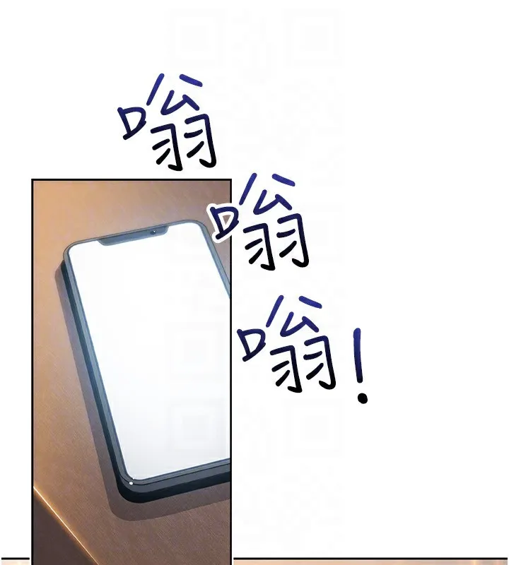 我的掌上明珠第21話-渴求撫摸的女兒
