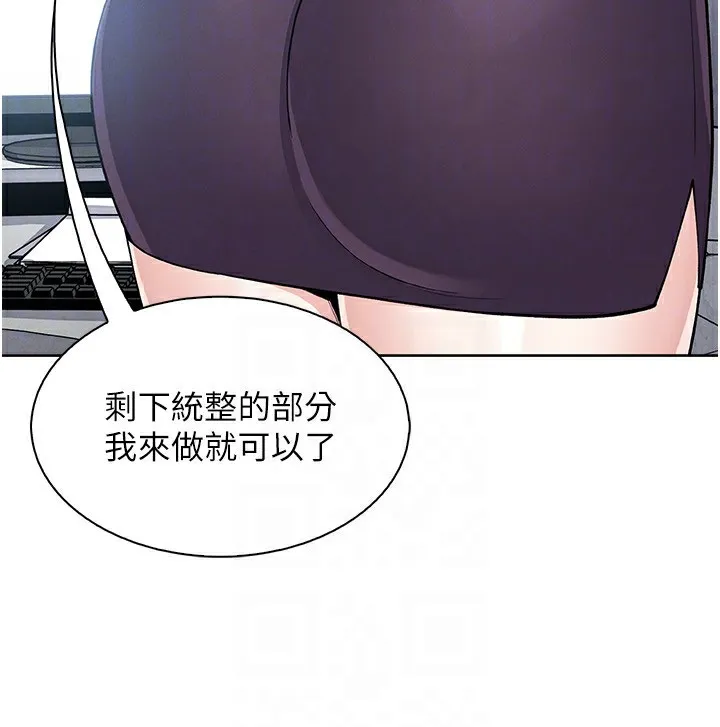 我的掌上明珠-第21話-渴求撫摸的女兒 - 图片 129