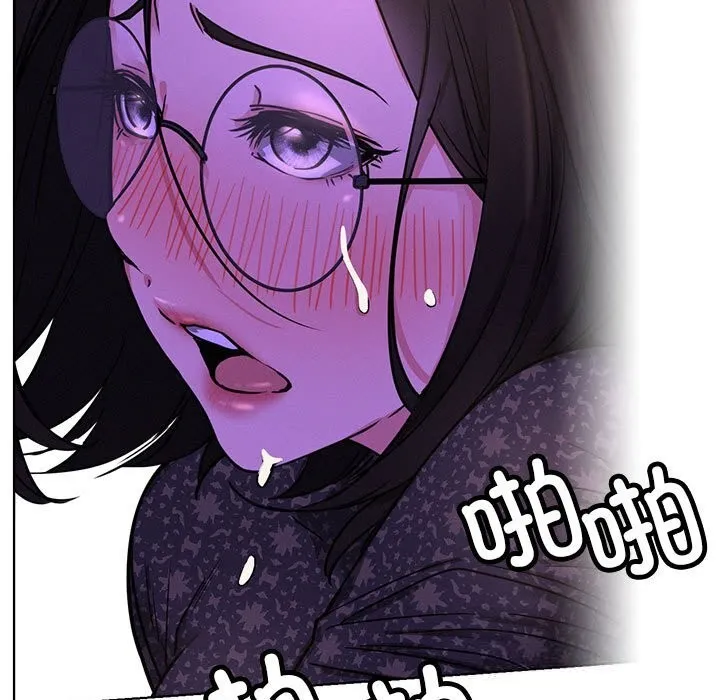 屋檐下的光-第87話 - 图片 17