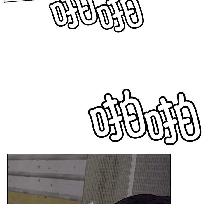屋檐下的光-第87話 - 图片 18