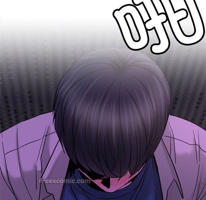 屋檐下的光第87話